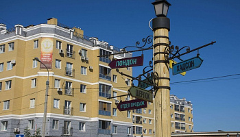 Галерея