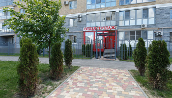 Галерея